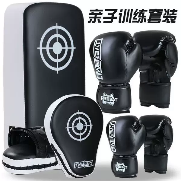 Boxing gloves for children and adults, training foot target, sandbag, boxing gloves, Muay Thai, combat boxing gloves, boxing target set