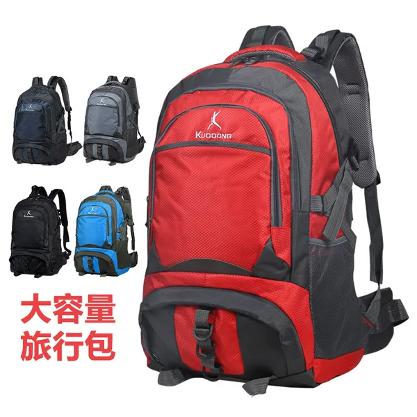 Mountaineering bag large capacity outdoor travel backpack 2023 new shoulder bag men's and women's sports travel bag a generation of hair