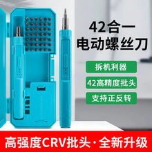 42��1늄��ݽz��  USB��늱�yʽ�ݽz�����b�֙C��X���ܾS�޹���