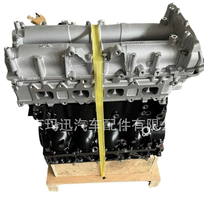 Engine 5801466143, Engine assembly