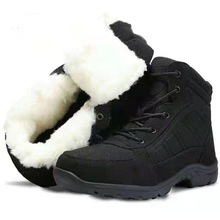 廠家供應冬季男式保暖棉鞋戶外運動鞋輕便防寒高幫棉膠鞋雪地靴