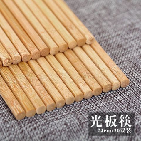 라이트 플레이트 10 쌍/패키지