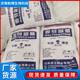 Food grade water soluble dextrin stabilizer edible thickener emulsifier taste creamy maltodextrin