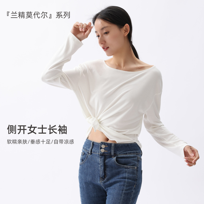 Women's side-slit base layer top, high-end one-shoulder loose autumn base layer top, dance yoga long-sleeved cover-up