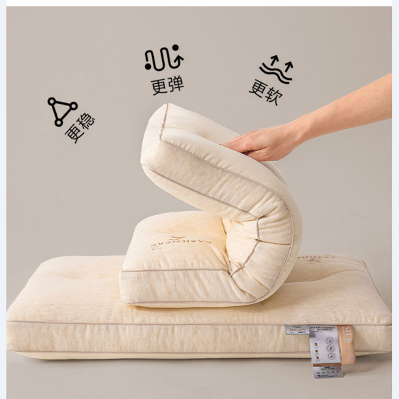 Cashmere Silk Pillow Soybean Fiber Pillow Core Six-Zone Adult Pillow Soft Sleeping Neck Pillow Household Pillow