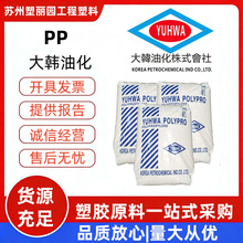 PP���n�ͻ� 4017M ������ ���� 늚��þ� ���I��� �r�I ʳƷ���|