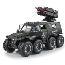 Ԫ24351̖Ͻb܇кɰl䌧ԽҰؾ܇ģ