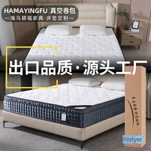 ���ǾƵ괲�|���޹�Ԣ���ɴ��|�����zϯ��˼���s�������Q���S���l