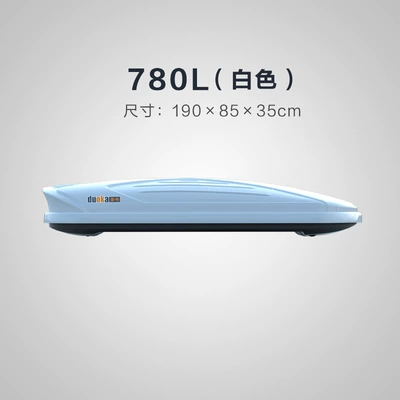 Roof box Direct Roof Trunk Car - 780l-white-1908535cm