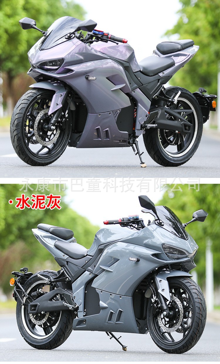 Ducati Electric Motorcycle Adult 72V Sports Car Large-Scale High-Speed Battery Street Car Oil-Replaced Electric Motorcycle
