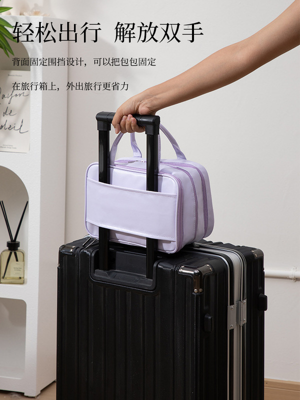 ins风蝴蝶化妆包大容量可套拉杆箱百搭旅行包出差旅行必备收纳包|undefined