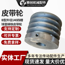 B���⏽140�Ĳ���ī�T�FƤ��݆늙C����݆�����Ĳ��F��Ƥ��݆