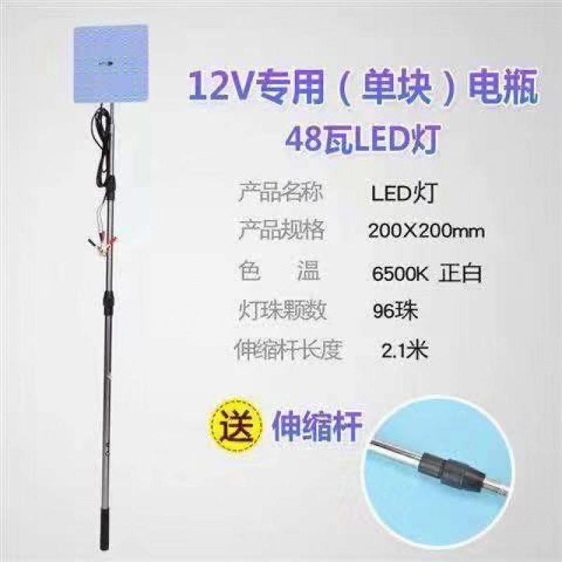12v luz del mercado nocturno 48 v220 voltios batería carga led puesto luz súper brillante de baja tensión CC luz de emergencia exterior fábrica