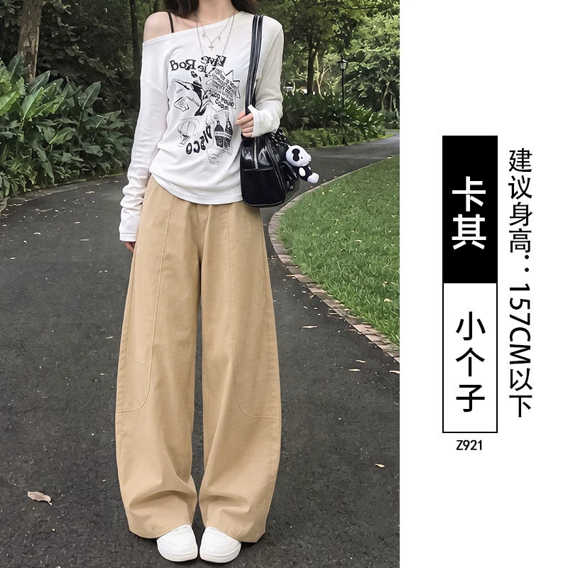 Quần ống rộng nữ cạp cao dáng suông thoải mái phong cách thường ngày — Kaki [Kiểu thông thường], Kaki [dành cho người cao], Kaki [dành cho người nhỏ nhắn], Màu xám nâu [dành cho người cao]