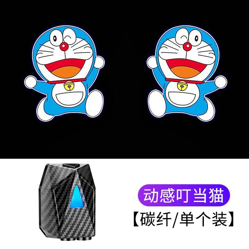 Luz de bienvenida dinámica del coche luz de la puerta luz del piso Luz de inducción Puerta de proyección de apertura del piso ambiente libre de cableado luz decorativa