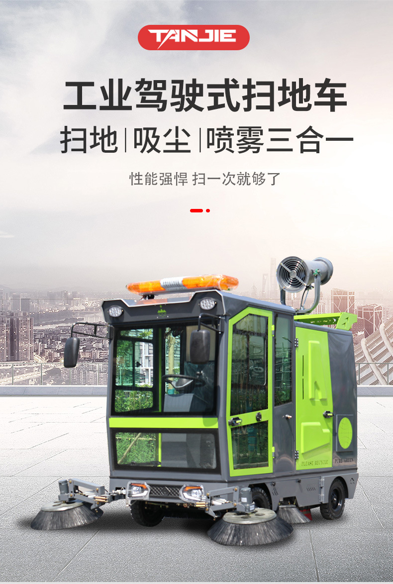 G25B_01.jpg