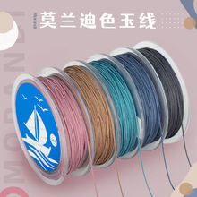 72̖��Ī�m��ɫ �ֹ�diy���K�����K����朾����K���K����������