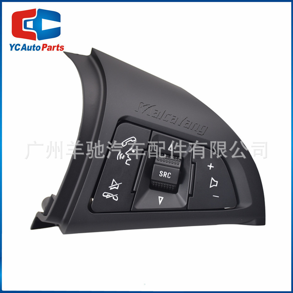 96892140 96892135 volumen Función de crucero Bluetooth volante interruptor botón adecuado para Chevrolet image 7