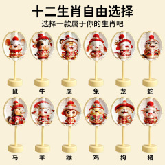 干支スパイラルツリー回転ロリポップ手回し減圧おもちゃ子供用回転クリエイティブデスクトップ装飾品