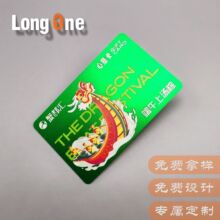 ���Ƹߙn����pvc��Ƭ�������繝��؛���������﹝з���F�e��ֵ��