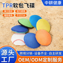 TPRܛ�z�����������ˮƯ�A���ǘ����e����ˮ����ߒ��ӏ�����