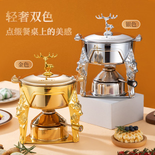 Inflatable alcohol stove environmental protection oil single plug-in high-grade personal hot pot buffet personal restaurant three-layer steel Gold