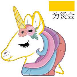 卡通一次性餐盘7寸独角兽异形烫金餐具派对一次性纸盘餐盘批发