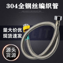 304���P��p�^�Mˮ�߉��������RͰ�Mˮ��  ˮ���^���y��ˮ��