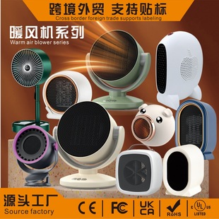 �¿�羳���ô���ů�L�CPTCȡů���k������С���ů���ٟᱣů