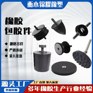 ���z���z����ĥVE�͆��^�ݗU�p�����Cе�O������ݽz���F�����μ�