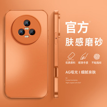������m�Øsҫmagic5�֙C��magic4pro��ɫ�¿��ˤ�н�����