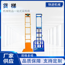 늄������CС�͂}��Һ��؛��ƽ̨���Ì�܉ʽ�����ݺ����Ԅ������C