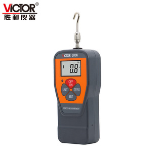 Victory Digital Display Tensiometer 10-500N High-Precision Tensiometer Dynamometer Push-Pull Meter