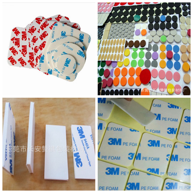 `_~U~$}1ALIL5ZGFDGK17GO_副本