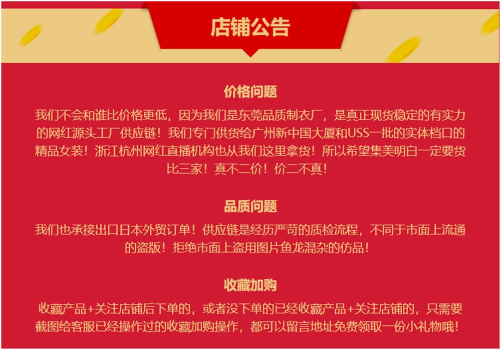 新中式复古国风改良唐风汉服一片式丝轻薄日常齐胸套装裙 838详情2