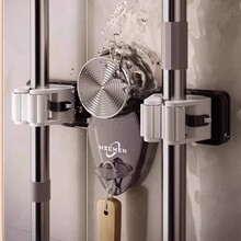 轻奢吸盘拖把架壁挂扫把拖布挂钩夹神器卫生间强力粘胶固定双卡扣