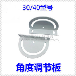 ���I�X�Ͳ����30304040180&deg;�{����Ǽ�180���B�ӽ����D���B�Ӱ�