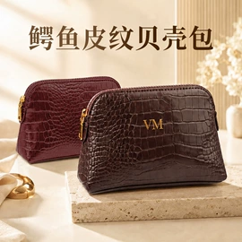 化妆包;化妆箱;纸巾盒