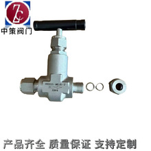 ���P䓿�������y NBSS-ML8-7 ֱͨ��ͽ�ֹ�y �в��y�T