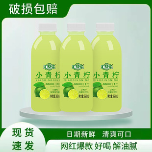 ���R�ߘ�������ͬ��С����֭���Сƿ�b�������l�a��Vc���r����