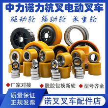 �綯Һѹ�泵����ƽ���ְ��˵�ţ�Ƹ߳����������������PU��