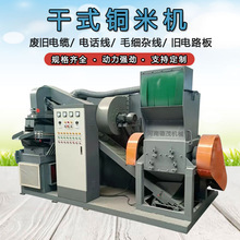 ����С���~�יCȫ�Ԅ�늾��·����ٷ��x�O�����һ�w�~�יC�r��