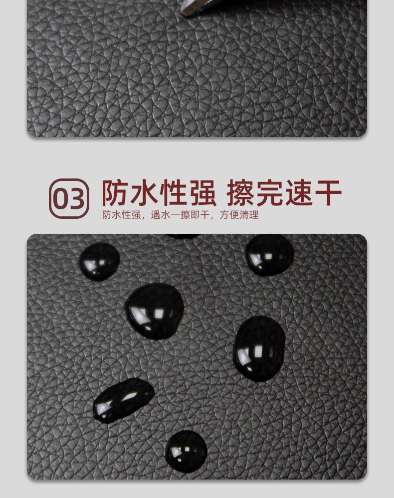 小熊修补贴_06