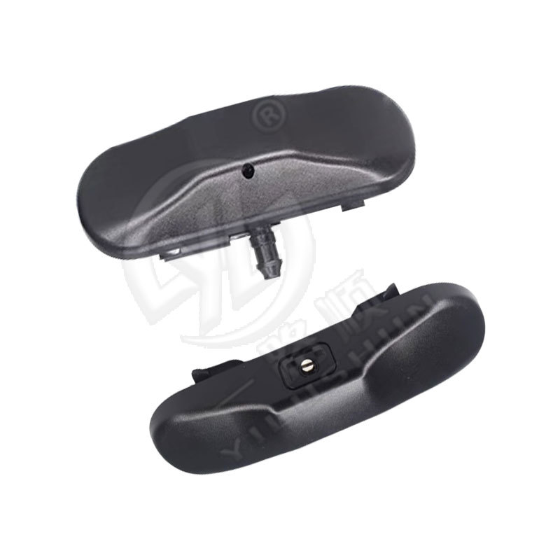 Para Audi A3A4A6A8Q5Q7 limpiaparabrisas de vidrio cabezal de chorro de agua limpiaparabrisas de vidrio en forma de abanico boquilla E117