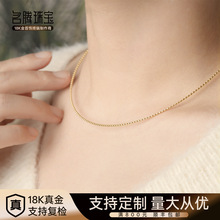 18k���Ȧ�ձ������Ȧau750�机��s�߼���ˮؐ�S���朹��S����