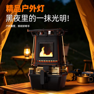 �¿�羳�͹�ú�͟�����¶�IҰ��Ұ�I���Շ���������Ʒ���Sֱ��