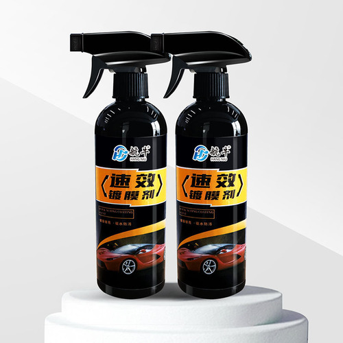 Automotive Nanocrystal Ceramic Coating Liquid Spray Paint Surface Rapid Coating Agent