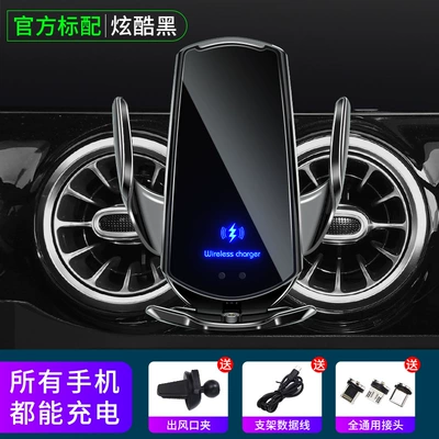 Car phone holder mobile phone holder 15W induction - q3-black