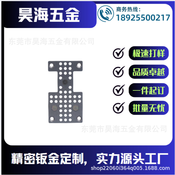 汽车板金加工医疗器械加工自动化机器人钣金加工新能源充电桩加工