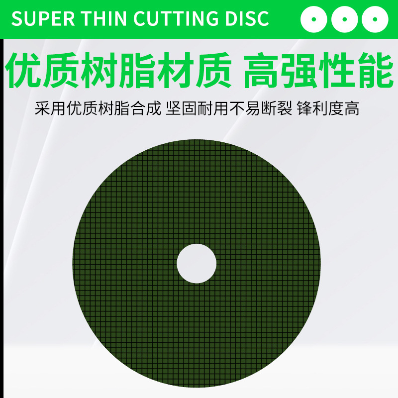 Disco de corte genuino para metal y acero inoxidable, disco de diamante para amoladora angular, disco de corte de resina de doble malla.